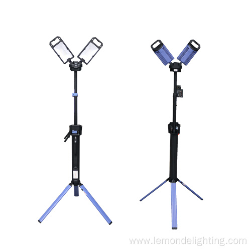 Rechargeable Twin Head COB LED Tripod Working Light